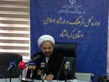 غدیر بزرگترین اعلان برای تبعیت از اسلام است غدیر بزرگترین اعلان برای تبعیت از اسلام است