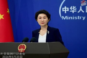 قرار است ایران ظرف چند هفته تا ۴۰۰ موشکانداز دریافت کند؟/ پاسخ چین قرار است ایران ظرف چند هفته تا ۴۰۰ موشکانداز دریافت کند؟/ پاسخ چین