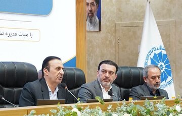 اختیارات اقتصادی به استان‌ها واگذار می‌شود