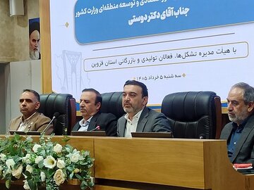 اختیارات اقتصادی به استان‌ها واگذار می‌شود