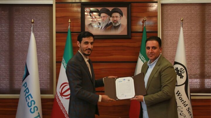 مدیر شبکه العالم تغییر کرد