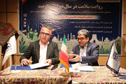 توافق 100 مگاواتی دانشگاه علوم پزشکی استان سمنان با بخش خصوصی