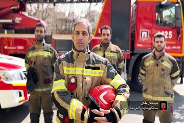 آتش‌سوزی مجتمع تجاری در جنوب تهران/ جزئیات