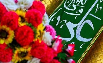 آمل میزبان اندیشمندان ۶ کشور در جشن بین المللی غدیر آمل میزبان اندیشمندان ۶ کشور در جشن بین المللی غدیر