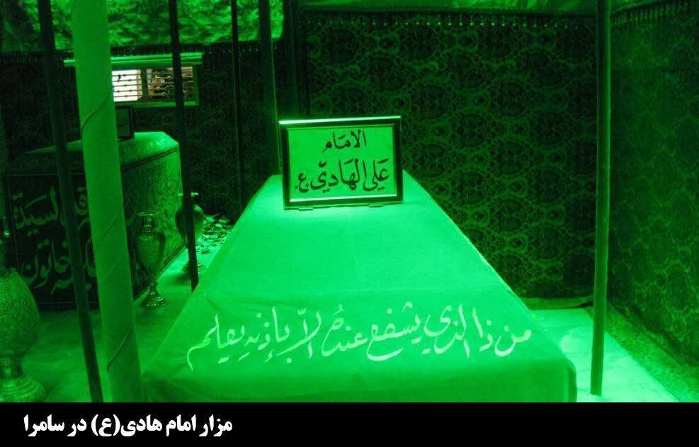 امام هادی(ع): من ساعت مکانیکی مدل ایرانی می خواهم!