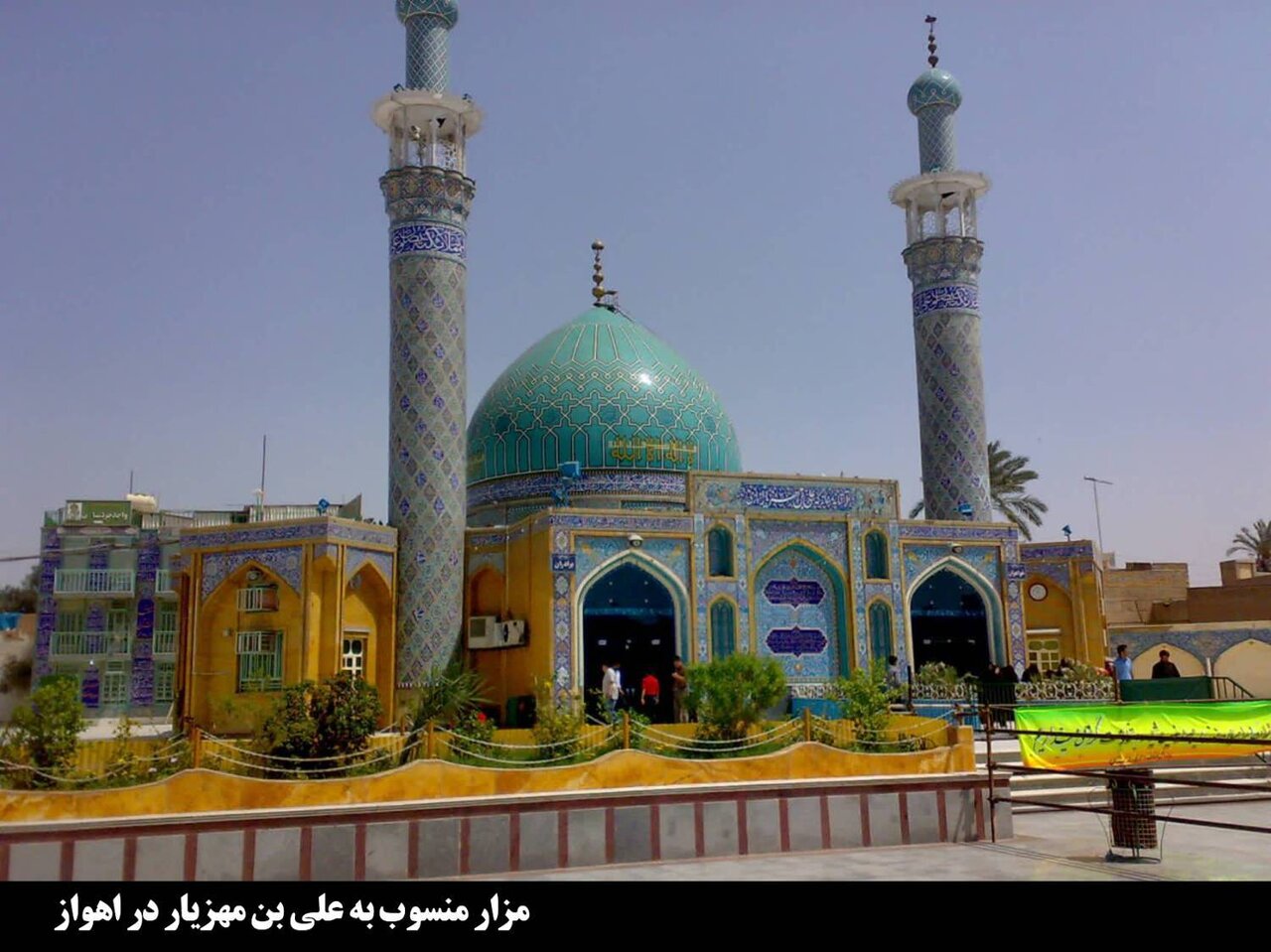 امام هادی(ع): من ساعت مکانیکی مدل ایرانی می خواهم!