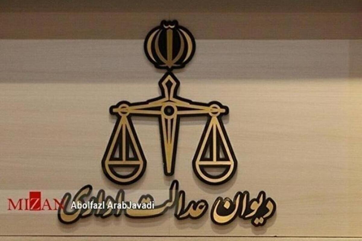 دستور موقت دیوان عدالت اداری درباره ستاد فضای مجازی؛ پرونده‌ای اداری نه تقابل با اینترنت