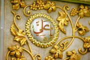 هشدار وحی درباره انکار حضرت علی(ع)