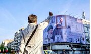 بازتاب تصویری از دیوارنگاره میدان جمهوری+ عکس
