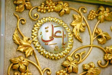 هشدار وحی درباره انکار حضرت علی(ع) هشدار وحی درباره انکار حضرت علی(ع)