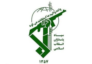 عبور ۲۶ فروند کشتی از تنگه هرمز/ سپاه: هرگونه اخلال در تنگه با پاسخ قاطع ما روبرو می شود عبور ۲۶ فروند کشتی از تنگه هرمز/ سپاه: هرگونه اخلال در تنگه با پاسخ قاطع ما روبرو می شود