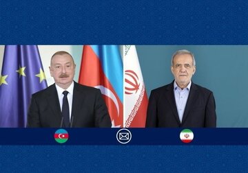 پیام تبریک پزشکیان به الهام علیاف پیام تبریک پزشکیان به الهام علیاف