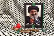 آینه تمام‌نمای «سید مقاومت» در کلام شاهدان