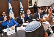 نتانیاهو پس از تماس با ترامپ جلسه امنیتی تشکیل داد