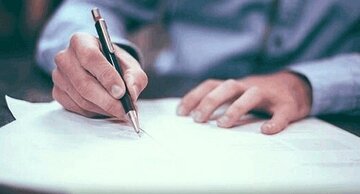 احکام شرعی | عمل به وصیت های سلبی