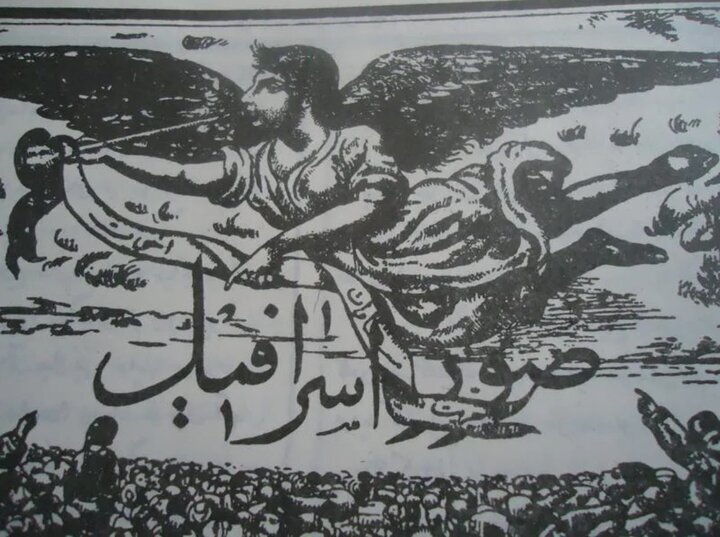 پای «سگِ حسن دله» این‌گونه به ادبیات ما باز شد