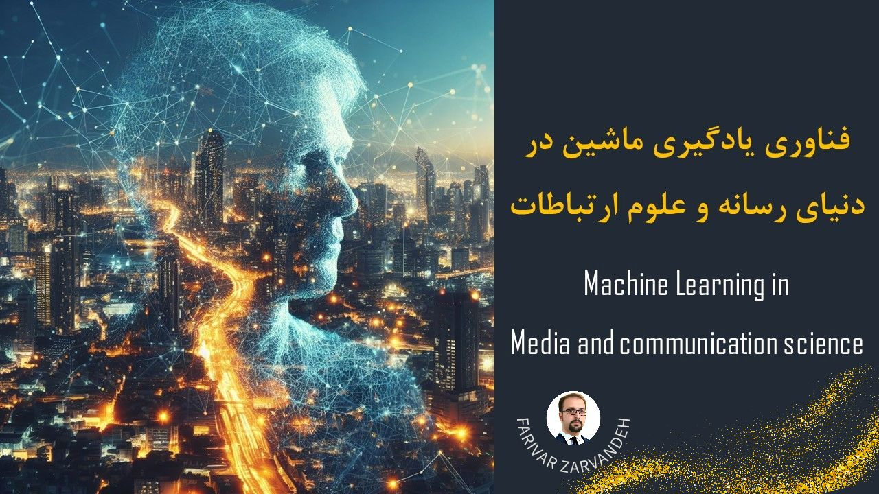 ما کجای قصه هستیم؟ شکننده؟ مقاوم؟ تابآور؟ یا رهسپار پادشکنندگی؟ / حرکت جامعه در جنگ از «فاز واکنش هیجانی صرف» به سمت «پاسخ سنجیده»