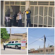 جمع آوری ۳۸ مورد انشعاب غیر مجاز در شهرستان لردگان