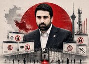 آقامیری، از عضویت در گروه فشار دانشجویی تا سکاندار پشت‌پرده فیلترینگ + عکس