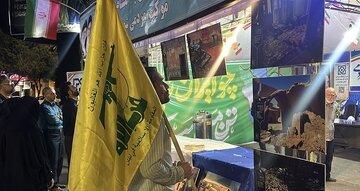 برپایی نمایشگاه عکس آثار تاریخی آسیبدیده جنگ تحمیلی رمضان برپایی نمایشگاه عکس آثار تاریخی آسیبدیده جنگ تحمیلی رمضان