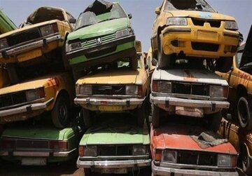 نرخهای جدید گواهی اسقاط اعلام شد؛ افزایش تا ۱۲۰ میلیون تومان نرخهای جدید گواهی اسقاط اعلام شد؛ افزایش تا ۱۲۰ میلیون تومان