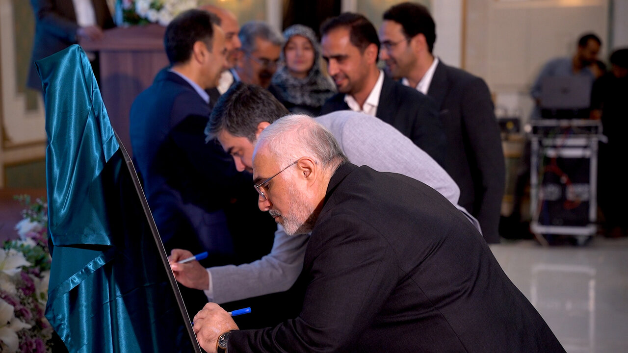۴ طرح کلان پایلوت ملی در حوزه هوشمندسازی و بهینهسازی مصرف انرژی در شهرک صنعتی جهانآباد میبد ۴ طرح کلان پایلوت ملی در حوزه هوشمندسازی و بهینهسازی مصرف انرژی در شهرک صنعتی جهانآباد میبد