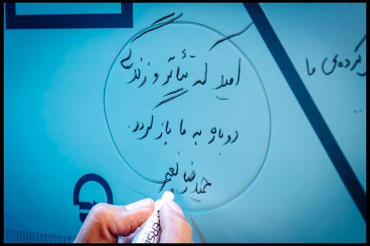 یادبودی برای ۲ بازیگر فقید تئاتر در قرار هفتگی با هم بودن یادبودی برای ۲ بازیگر فقید تئاتر در قرار هفتگی با هم بودن