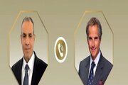 گفتگوی گروسی با وزیرخارجه مصر درباره مذاکرات ایران و آمریکا