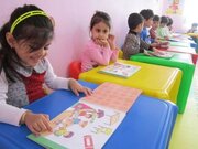 شرایط ثبت‌نام کودکان در مقطع پیش‌دبستانی اعلام شد/ ثبت‌نام این کودکان ممنوع است