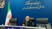 مهلت دوساله برای تعیین تکلیف ادعاهای ملکی؛ ۱۴۵ میلیون هکتار از اراضی کشور حدنگاری شد