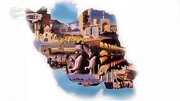 ببینید | پژوهشگر حوزه تاریخ: ایران را نمی‌شناسیم؛ اگر می‌شناختیم، آیین‌نامه‌ها اینگونه نوشته نمی‌شد