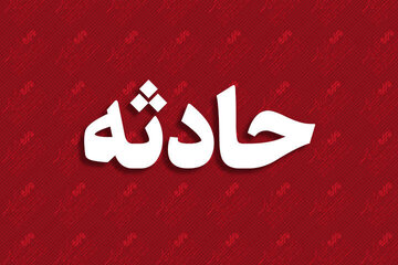 واژگونی مرگبار خودرو در این جاده/ آمار جان باختگان