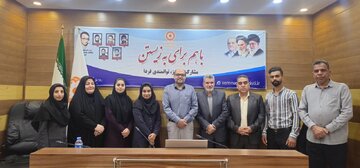 کسب رتبه عالی و جایگاه چهارم کشوری توسط روابط عمومی بهزیستی استان سمنان در ارزیابی عملکرد ششماهه دوم سال ۱۴۰۴ کسب رتبه عالی و جایگاه چهارم کشوری توسط روابط عمومی بهزیستی استان سمنان در ارزیابی عملکرد ششماهه دوم سال ۱۴۰۴