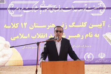 شهر مهرگان صاحب نخستین هنرستان تخصصی می‌شود