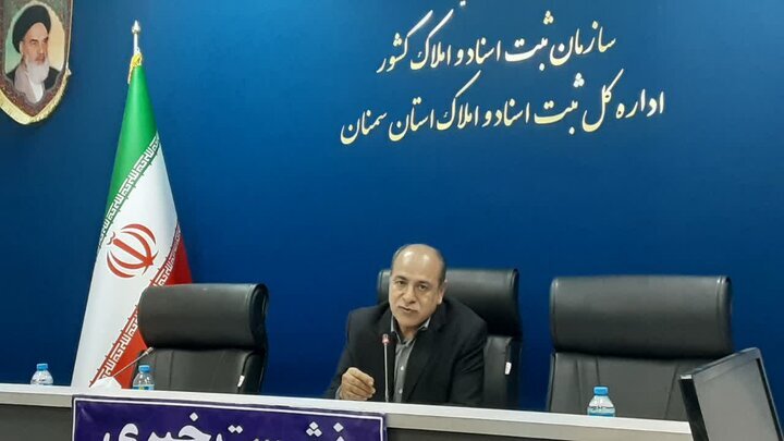 مهلت دوساله برای تعیین تکلیف ادعاهای ملکی؛ ۱۴۵ میلیون هکتار از اراضی کشور حدنگاری شد