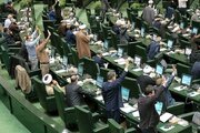 گلایه‌ها و انتظارات مردم از نمایندگان مجلس در شرایط جنگی؛ غم این خفته ی چند، خواب در چشم ترم می‌شکند...