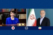کیودو نیوز: تهران و توکیو بر ادامه ارتباط و تبادل نظر نزدیک توافق کردند