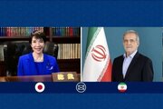 پزشکیان با نخست وزیر ژاپن تلفنی صحبت کرد + جزئیات