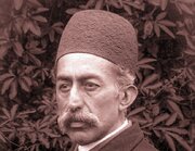 عکس/ خانه داماد ناصرالدین‌شاه، حوالی دهه ۱۲۸۰ خورشیدی