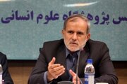 شهید مطهری گفت معنویت را از طریق خشونت نمی خواهیم / شکست آمریکا در تحقق قدرت نرم علیه ایران / نمی‌توان با اوهام‌گرایی ادعا کرد که خداوند پشتیبان مااست