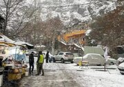 عکس/ دربند تهران، ۱۳۱۰ خورشیدی