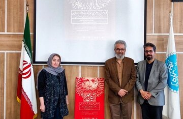 خراسانیهای ماندگار با زبان هنر معرفی میشوند خراسانیهای ماندگار با زبان هنر معرفی میشوند