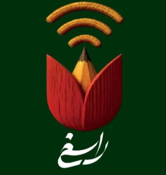 درخشش جوانان هلال‌احمر چهارمحال و بختیاری در کنگره ملی راویان سرو سرخ