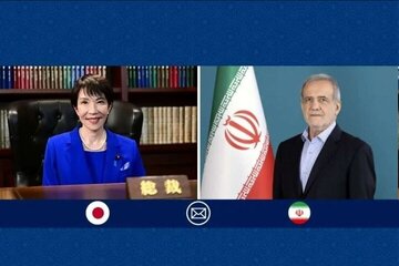 پزشکیان با نخست وزیر ژاپن تلفنی صحبت کرد + جزئیات پزشکیان با نخست وزیر ژاپن تلفنی صحبت کرد + جزئیات