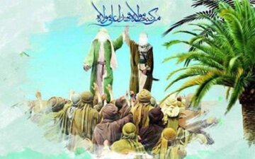 واقعه غدیرخم از نگاه ۱۲ امام معصوم علیهم السلام واقعه غدیرخم از نگاه ۱۲ امام معصوم علیهم السلام