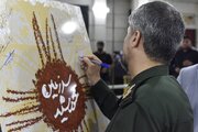 «سرزمین خورشید» نمایشگاه عکس فیلم‌های احمدرضا درویش افتتاح شد