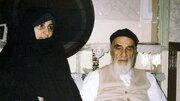 شعرهایی که امام برای عروسش گفت