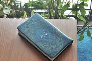 گره‌گشایی از رنج دیگران؛ راهی برای جبران گناهان بزرگ در نگاه امیرالمؤمنین(ع)