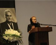 هما میرافشار درگذشت