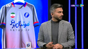 ببینید | کنایه سنگین محمدحسین میثاقی روی آنتن زنده: وسط‌باز زیاد داریم!